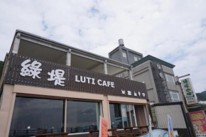 綠堤咖啡館民宿, Lüdao Township
